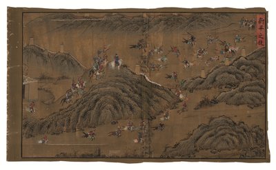 General Qi Mian, Ming hanedanı ile ilgili İmparatorluk Fermanları (ipek üzerine mürekkep ve renk) by Unbekannter Künstler