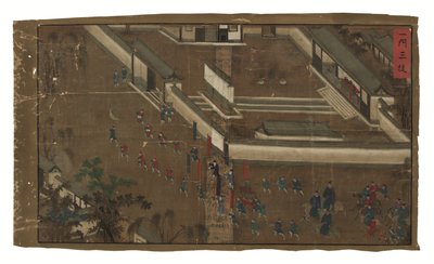General Qi Mian, Ming hanedanı ile ilgili İmparatorluk Fermanları (ipek üzerine mürekkep ve renk) by Unbekannter Künstler