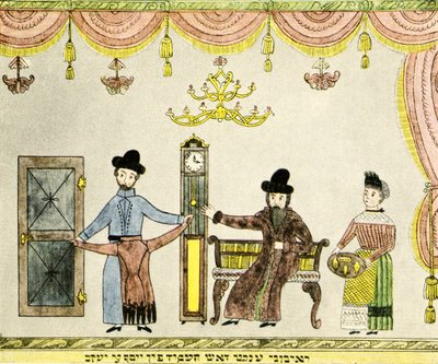 Joseph'in kana bulanmış çok renkli ceketi - İncil by Unbekannter Künstler