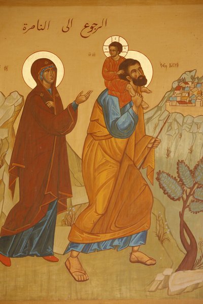 Melkite simgesi: Nasıra, Nasıra, İsrail