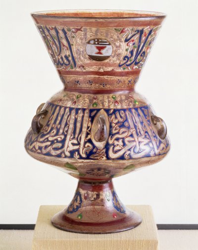 Bardak arması ile yaldızlı ve emaye süslemeli cami lambası, Suriye by Unbekannt