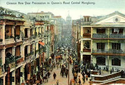 Yeni Yıl alayı Hong Kong, 20. yüzyılın başları (kartpostal) by Unbekannter Künstler