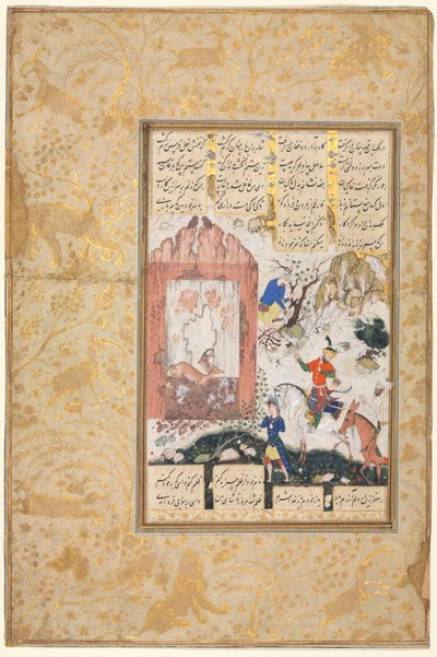 Nushirwan Baykuşları Dinler (recto): İllüstrasyon ve Metin, Farsça Ayetler, Nizami