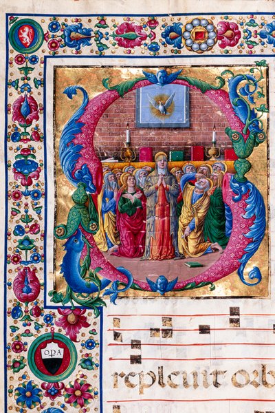 Piccolomini Kütüphanesi: koro kitabı, morina. 23.8, ff. 100v, Girolamo da Cremona tarafından “Pentecost” ile. Detay. by Unbekannter Künstler