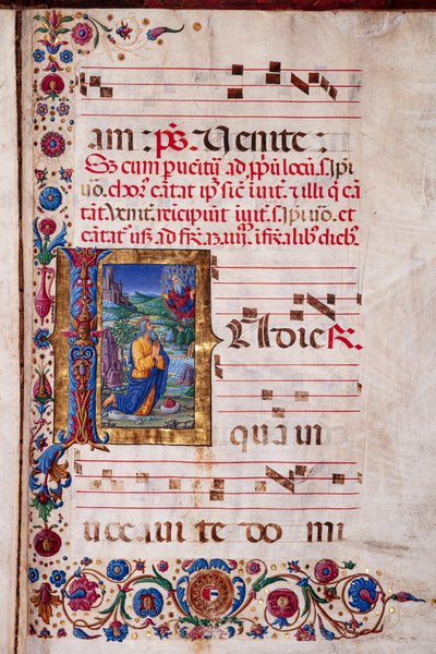 Piccolomini Kütüphanesi: koro kitabı, morina. 7.G, ff. Guidoccio Cozzarelli