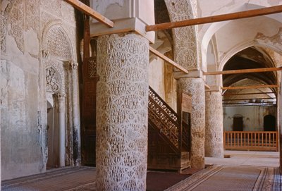 Sütunlu ve mihraplı (dua nişi) ibadethane, muhtemelen 10. yüzyılda inşa edilmiştir (fotoğraf) by Unbekannt