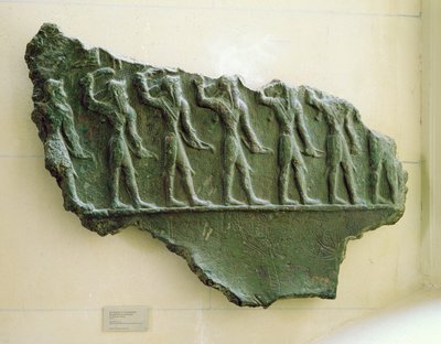 Elam savaşçılarının alayı, Susa, İran, Elam Dönemi, MÖ 1150 dolayları (bronz kabartma) by Unbekannt