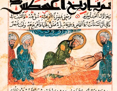 Sezaryen doğumun temsili. Ebu Raihan Al-Biruni (veya Alberuni) (973-1048), İranlı entelektüel ve bilim adamı tarafından bir tıp el yazmasından alınan minyatür, folyo 161. by Unbekannt