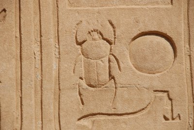 Bokböceği Böceği, Karnak, Luksor, Mısır (fotoğraf) by Unbekannt