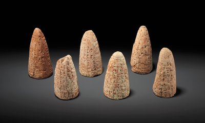 Altı temel taşı, Kral Lipit-İştar