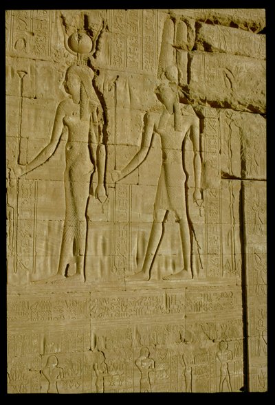 Hathor ve Horus
