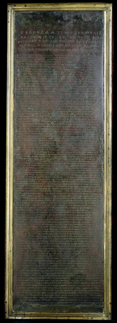 Heraklea tabletleri. Policoro'dan, by Unbekannter Künstler