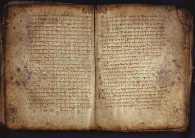 Arşimet Palimpsesti by Unbekannt