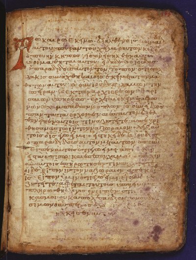 Arşimet Palimpsesti by Unbekannt