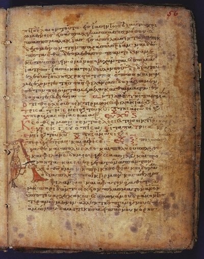 Arşimet Palimpsesti by Unbekannt