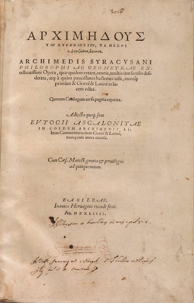 Arşimet Palimpsesti by Unbekannt