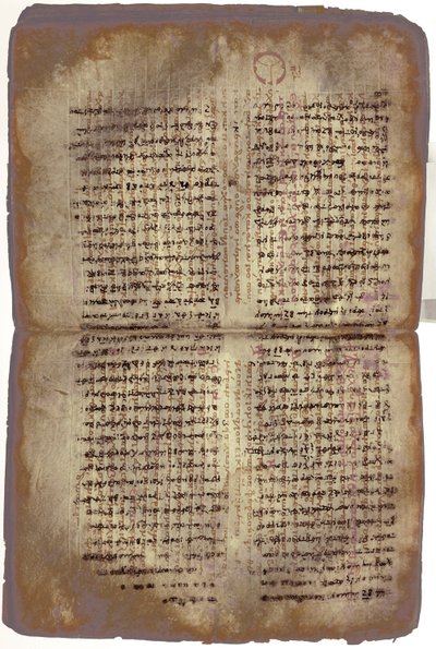 Arşimet Palimpsesti by Unbekannt