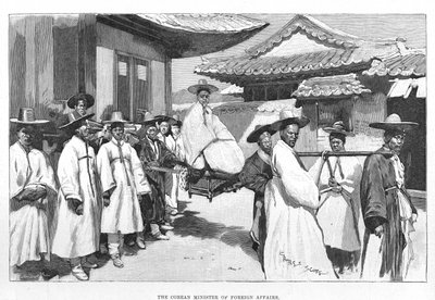 Kore Dışişleri Bakanı Cho Pyong-Sik, resmi bir ziyarette bulunuyor, Seul sokaklarında bir çöplükte taşınıyor by Unbekannt