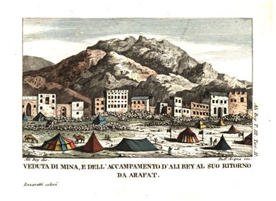 Arafat çölündeki Mina köyünün görünümü (Çadır Kent, Mekke, Suudi Arabistan). Ali Bey el Abbassi