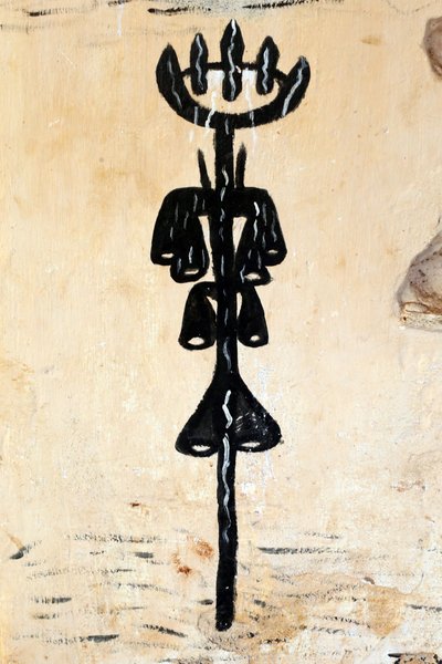 Bir manastırda Voodoo duvar resmi. Togoville, Togo by Unbekannt