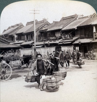 Coolies, Tokyo