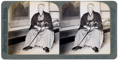 Kont Okuma, eski Dışişleri Bakanı, İlerici Parti lideri, Tokyo, Japonya, 1904. by Underwood and Underwood