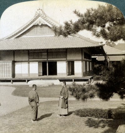 Kont Okuma