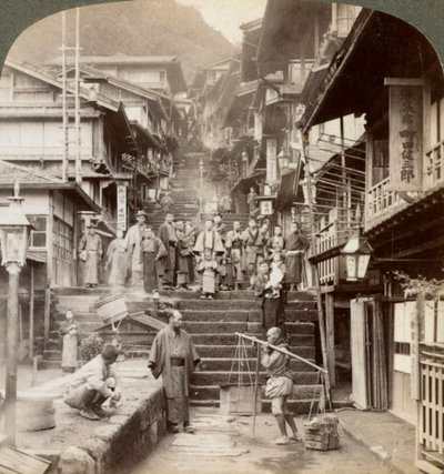 Haruna Dağı
