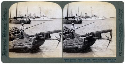 Rus savaş gemisi Bobre, New Chwang, Mançurya, Rus-Japon Savaşı, 1904. by Underwood and Underwood