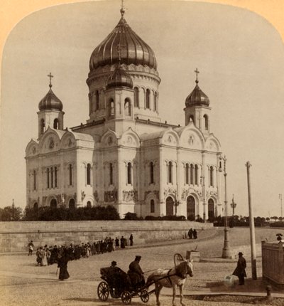 Kurtarıcımızın Tapınağı, Moskova