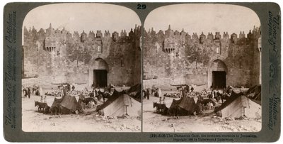 Şam kapısı, Kudüs