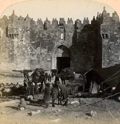 Şam kapısı, Kudüs