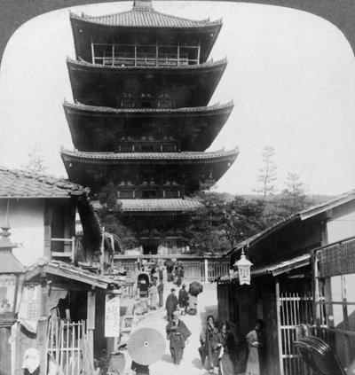 Beş katlı Yasaka Pagoda