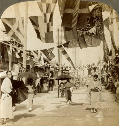 Tiyatro Sokağı, Osaka, Japonya. by Underwood and Underwood