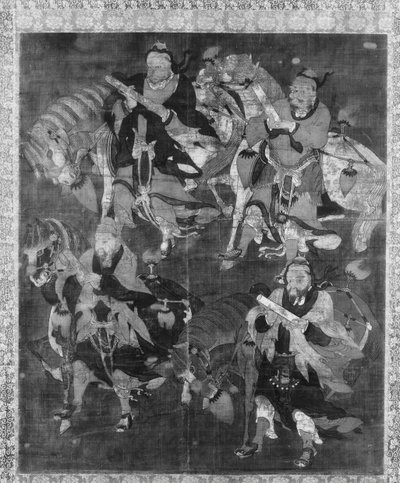 Atlı Dört Tanrı. by Unidentified.