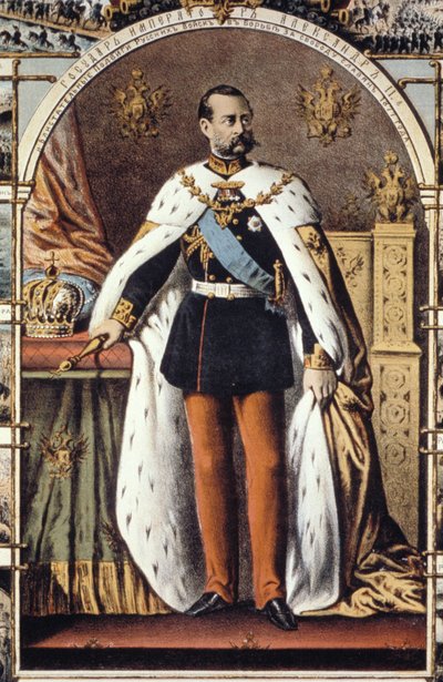 Rusya İmparatoru Çar Alexander II