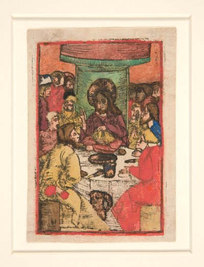 Son Akşam Yemeği by Unknown