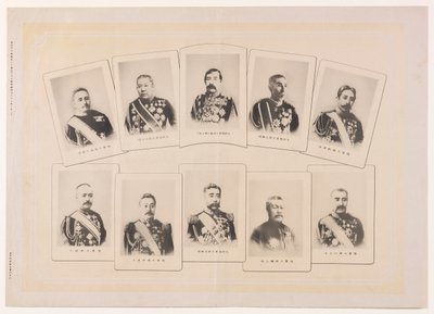 Yüksek Savaş Konseyi by Unknown