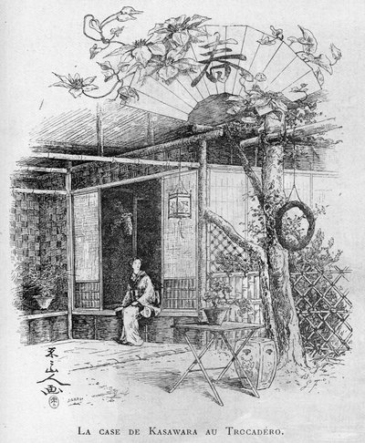 1889 Paris Evrensel Sergisi: Trocadero