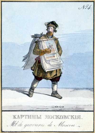 19. yüzyıl Moskova gravür satıcısı. 19. yüzyıl illüstrasyonu. by Unknown artist