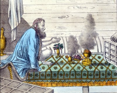 Zerdüştlerden (Zerdüşt, Zerdüşt, Zerdüşt veya Zerdüşt) türeyen, ateşe tapan bir Parsi. by Unknown artist