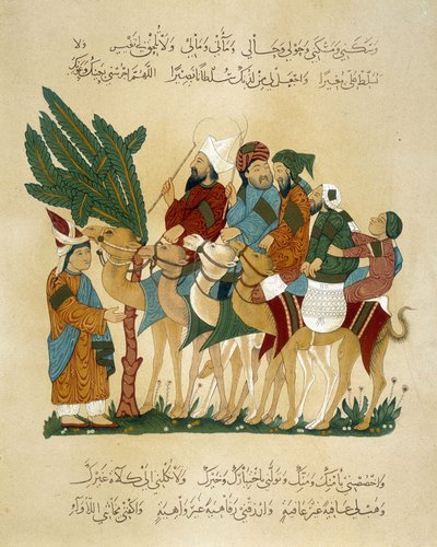 Hareket halinde bir kervan. Ebu Muhammed el-Kasim ibn Ali Hariri (veya Al-Hariri veya Al Hariri) (1054-1122) tarafından Kahire anıtlarından “Arap Sanatı”nda 13. yüzyıl “” Makamat” (Seanslar) çizimi 7. yüzyıldan 18. yüzyıla P tarafından by Unknown artist