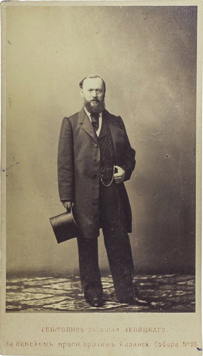 Alexandre Ostrovski - Dramatist Alexander N. Ostrovsky