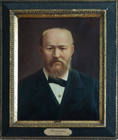 Alexandre Ostrovski - Dramatist Alexander N. Ostrovsky