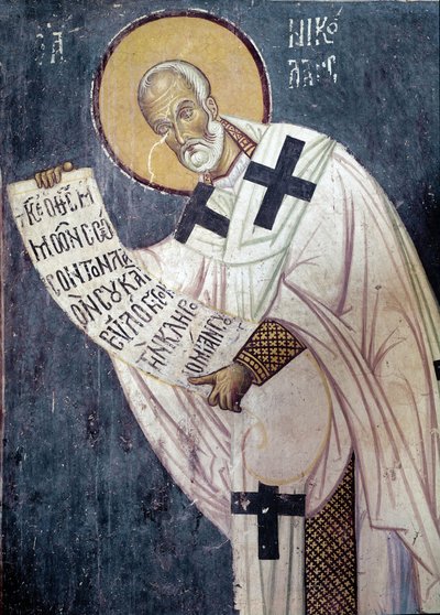 Bir havari (fresk by Unknown artist