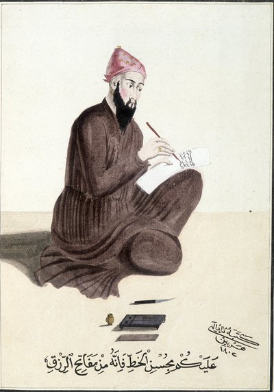 Arap hattat - “” Cours d