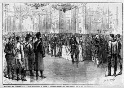 Taç giyme kutlamaları: Kremlin