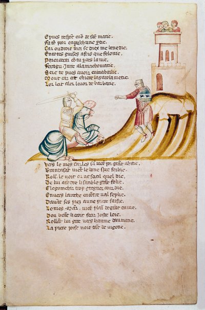 İspanya'ya Giriş (Minyatür by Unknown artist