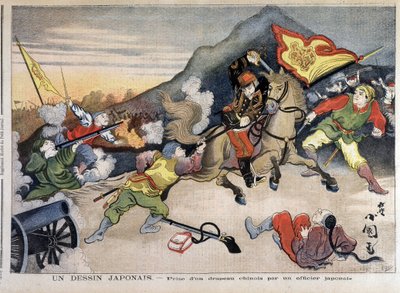 Birinci Çin-Japon Savaşı - Çin-Japon Savaşı: bir Japon subayı tarafından Çin bayrağının alınması - 29/10/1894 tarihli "Le Petit Journal" da (gravür) by Unknown artist