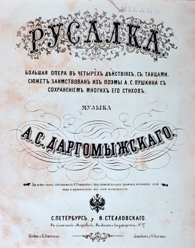 Rusalka